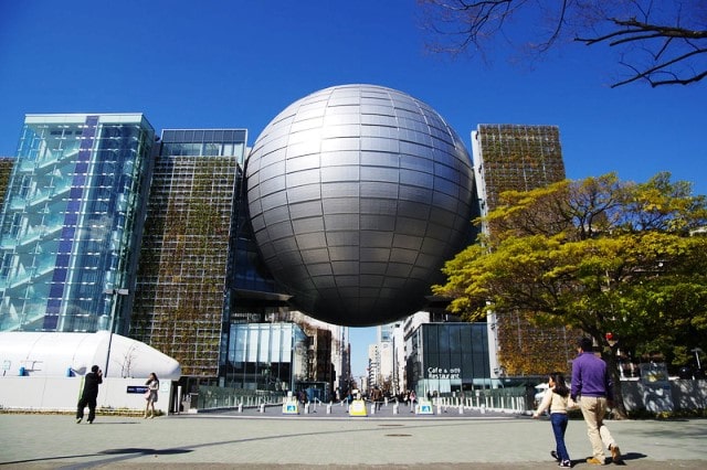 Nagoya City Science Museum