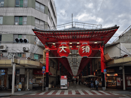 Osu Shopping District